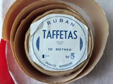 画像4: フランスヴィンテージ 巻きリボン Pon.5 赤 (4)