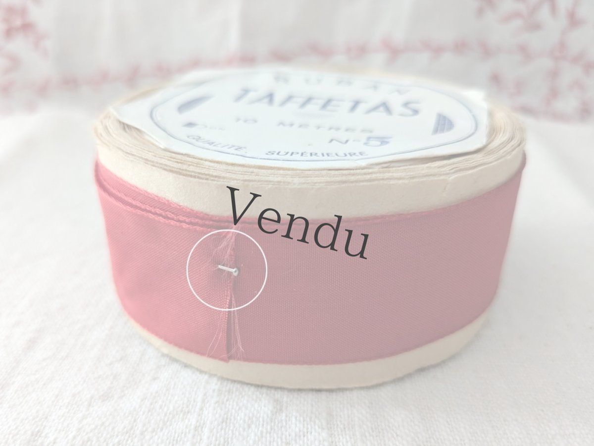 画像7: フランスヴィンテージ 巻きリボン Pon.5 赤 (7)