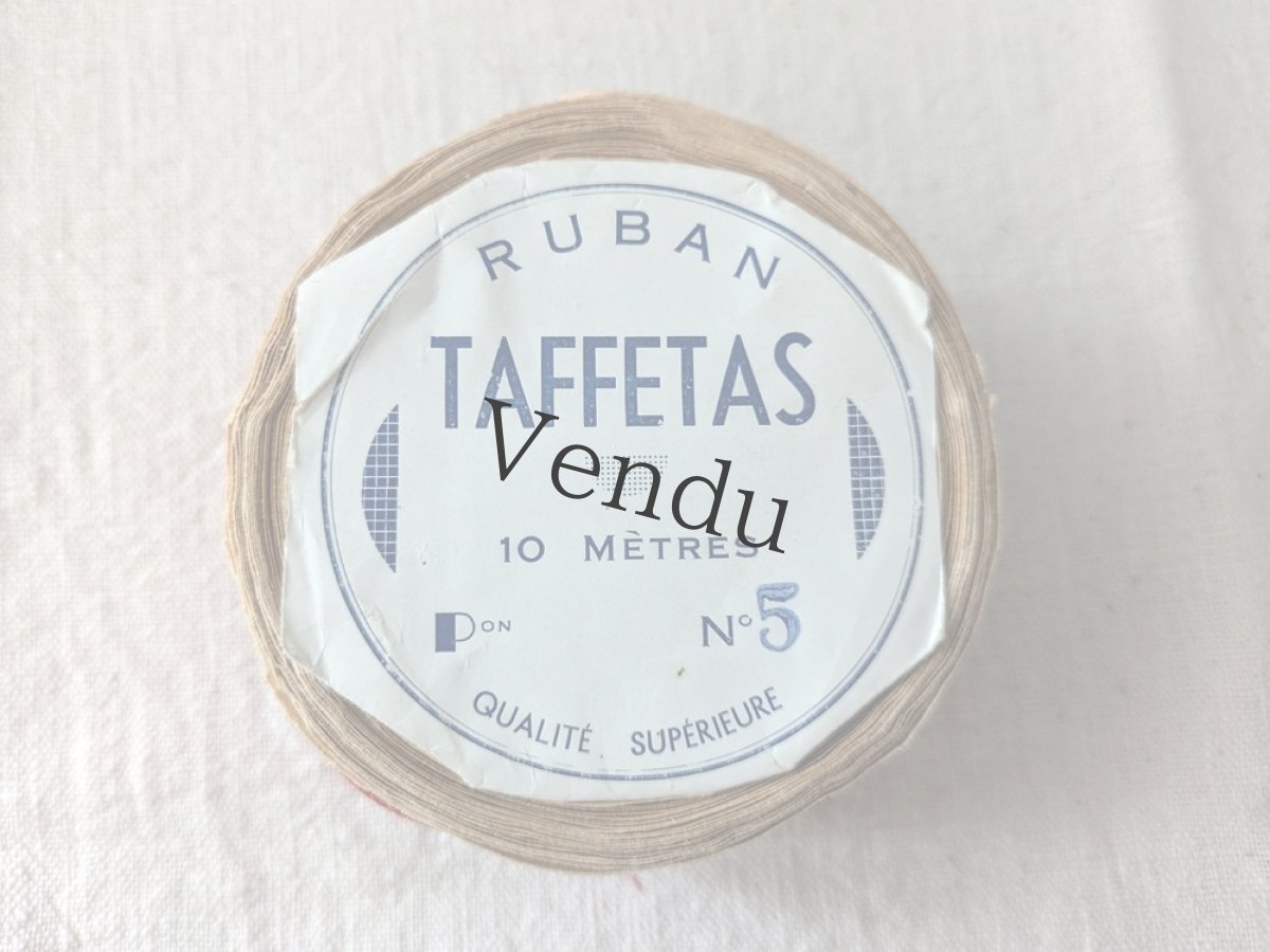 画像6: フランスヴィンテージ 巻きリボン Pon.5 赤 (6)