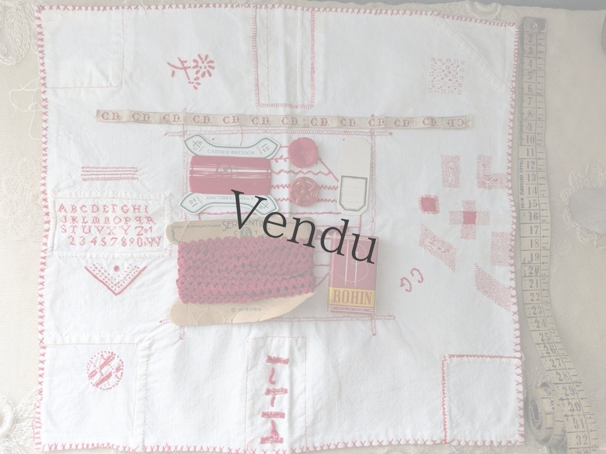 画像1: フランス蚤の市 メルスリーセット 赤 (1)