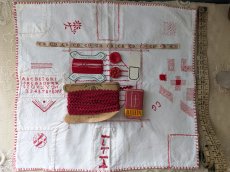 画像1: フランス蚤の市 メルスリーセット 赤 (1)