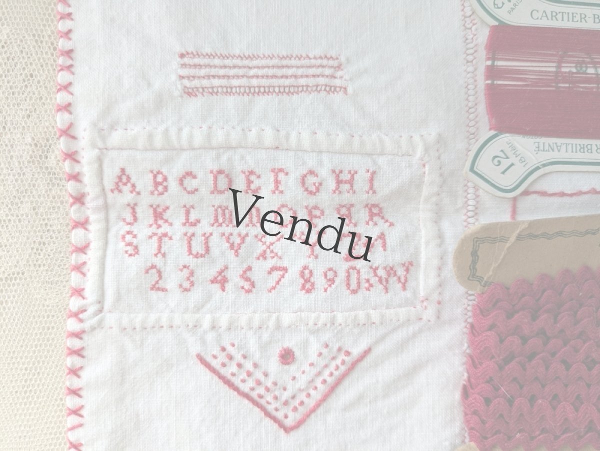 画像2: フランス蚤の市 メルスリーセット 赤 (2)