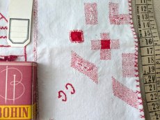 画像4: フランス蚤の市 メルスリーセット 赤 (4)