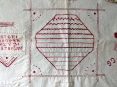 画像8: フランス蚤の市 メルスリーセット 赤 (8)