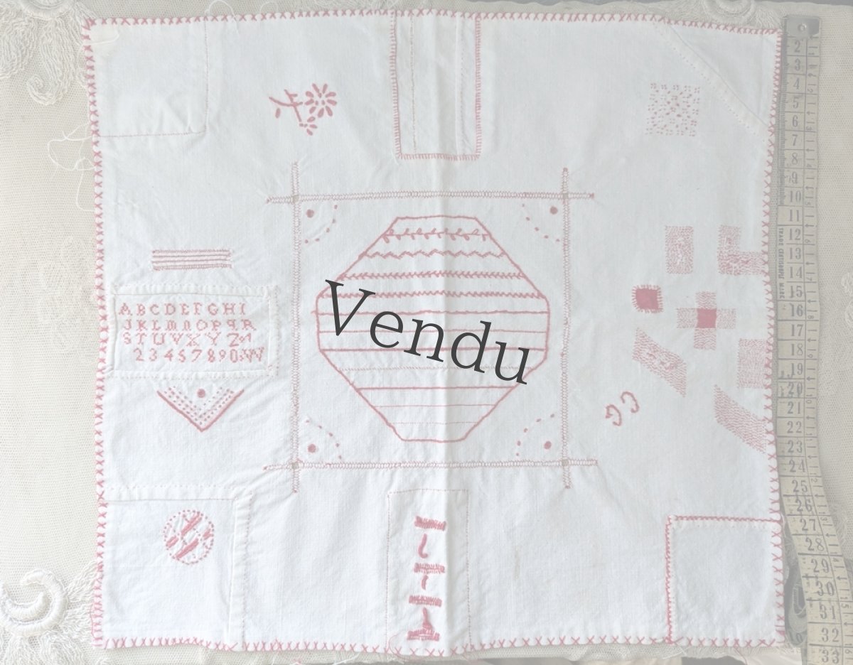 画像9: フランス蚤の市 メルスリーセット 赤 (9)