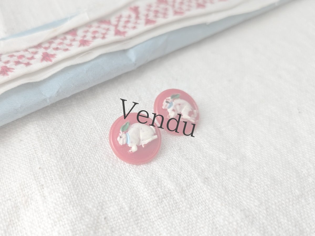 画像3: フランス 1950年代 うさぎボタン 2個セット 15mm (3)