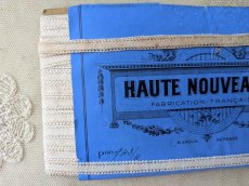 画像3: フランスアンティーク ラベル付き7mm幅レース 25m (3)