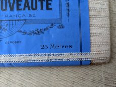 画像5: フランスアンティーク ラベル付き7mm幅レース 25m (5)