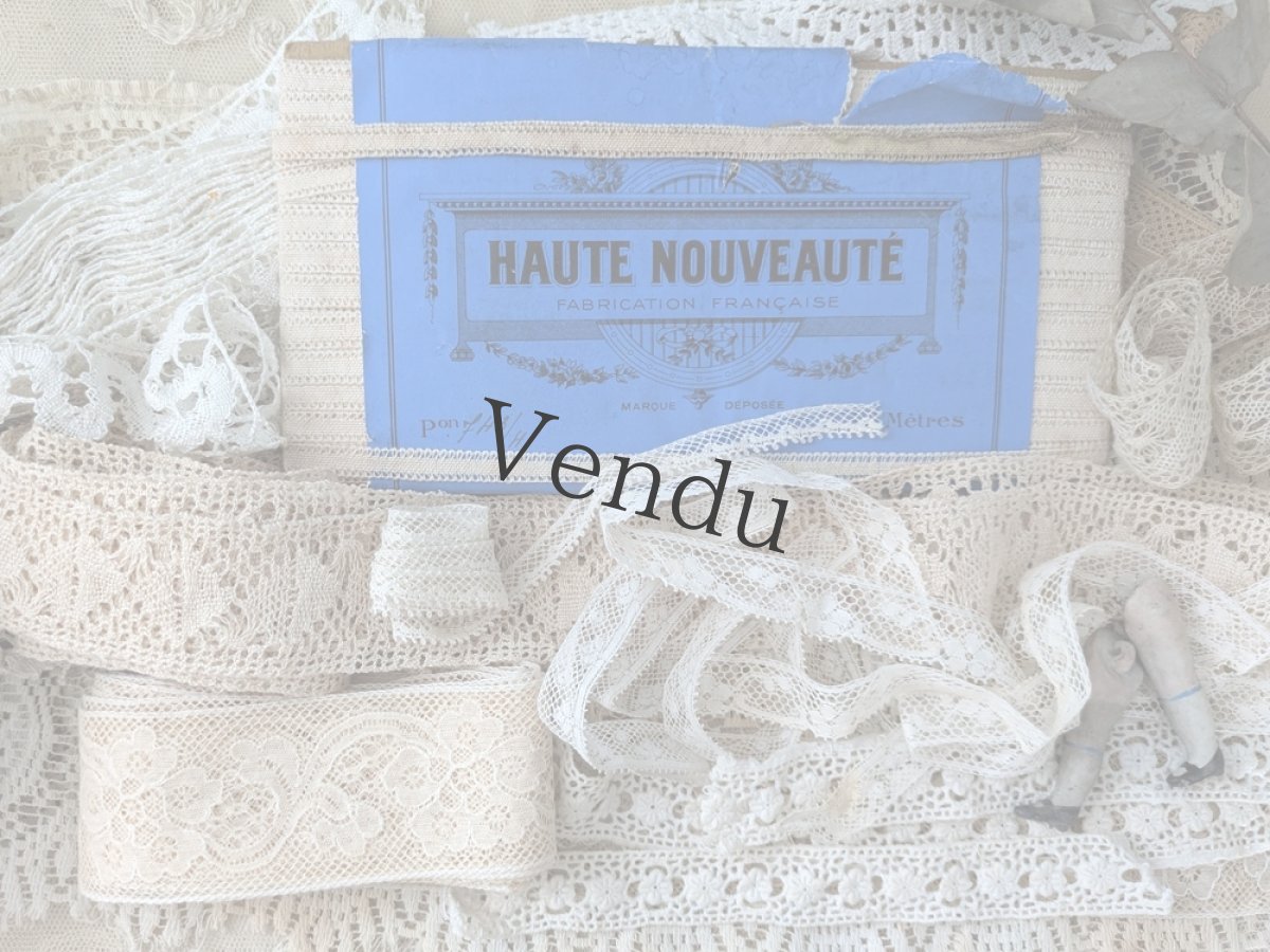 画像6: フランスアンティーク レーストリム72cm (6)