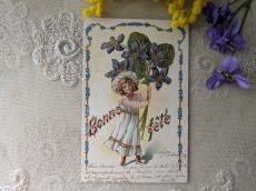 画像1: フランス 1905年 切手つきポストカード スミレと少女 Bonne fête (1)