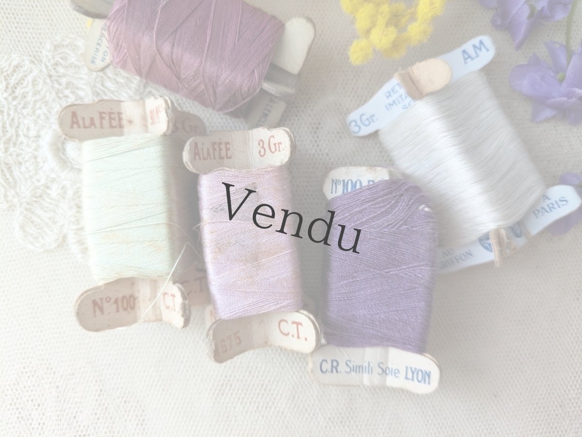 画像6: フランス 1900-1930年 立体糸巻き 5色セット (6)