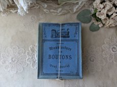 画像1: フランスアンティーク 箱入りボタン 20mm (1)