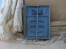 画像10: フランスアンティーク 箱入りボタン 20mm (10)