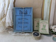 画像11: フランスアンティーク 箱入りボタン 20mm (11)
