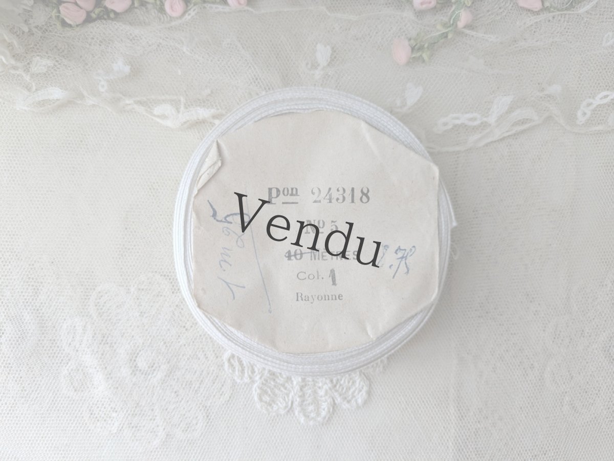 画像4: フランスアンティーク 巻きリボン Pon.24318 白 (4)