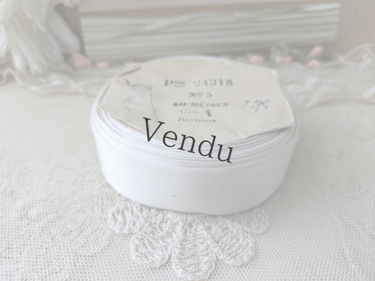 画像5: フランスアンティーク 巻きリボン Pon.24318 白 (5)