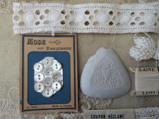 画像2: フランスアンティーク メルスリーセット Blanc (2)