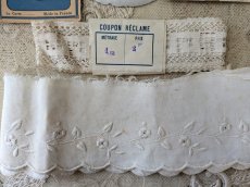 画像6: フランスアンティーク メルスリーセット Blanc (6)