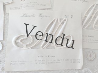 フランスアンティークメルスリーとブロカント雑貨のお店｜Mon Atelier