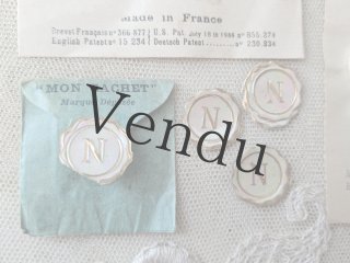 フランスアンティークメルスリーとブロカント雑貨のお店｜Mon Atelier