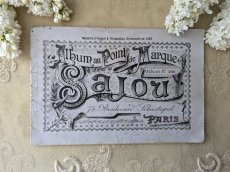 画像1: フランス 1882〜1934年 MAISON SAJOU アルファベット刺繍図案 Album No.366 (1)