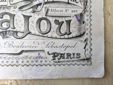 画像8: フランス 1882〜1934年 MAISON SAJOU アルファベット刺繍図案 Album No.366 (8)