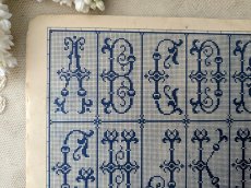 画像5: フランス 1882〜1934年 MAISON SAJOU アルファベット刺繍図案 Album No.366 (5)