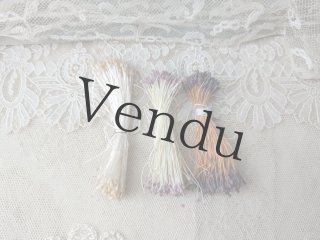 フランスアンティークメルスリーとブロカント雑貨のお店｜Mon Atelier