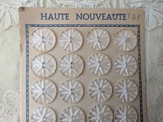 画像3: フランスヴィンテージ  ルーサイトボタンシート 22mm (3)