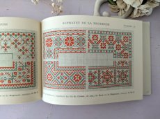 画像7: フランスアンティーク DMC アルファベ刺繍図案 ALPHABET DE LA BRODEUSE (7)