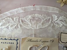 画像2: フランス蚤の市 メルスリーセット  Blanche (2)