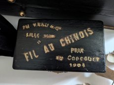 画像2: フランス 20世紀初頭 小さな木箱 FIL AU CHINOIS (2)