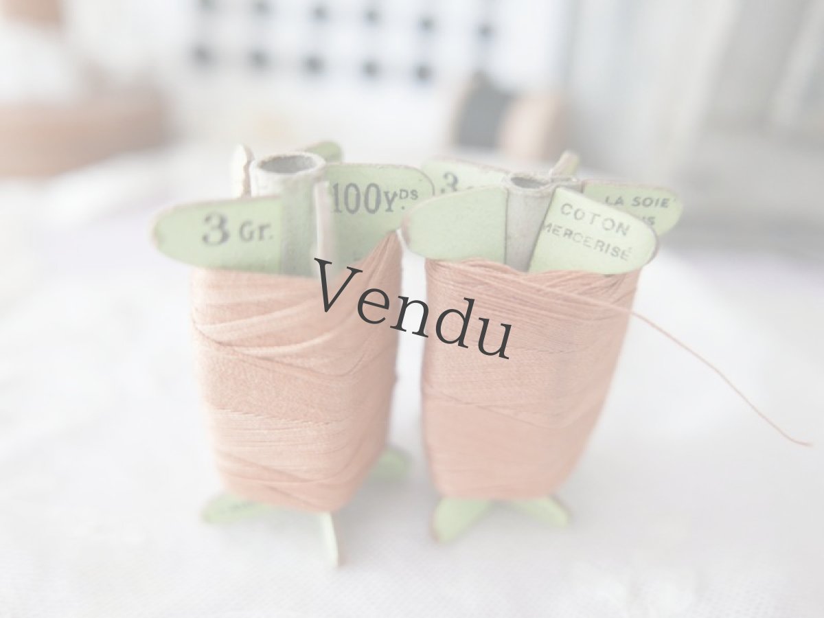 画像3: フランスアンティーク　立体糸巻きヒトデ型　アンティークローズ (3)