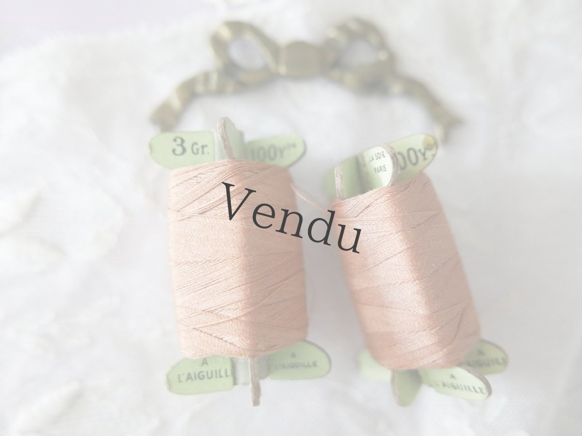 画像2: フランスアンティーク　立体糸巻きヒトデ型　アンティークローズ (2)