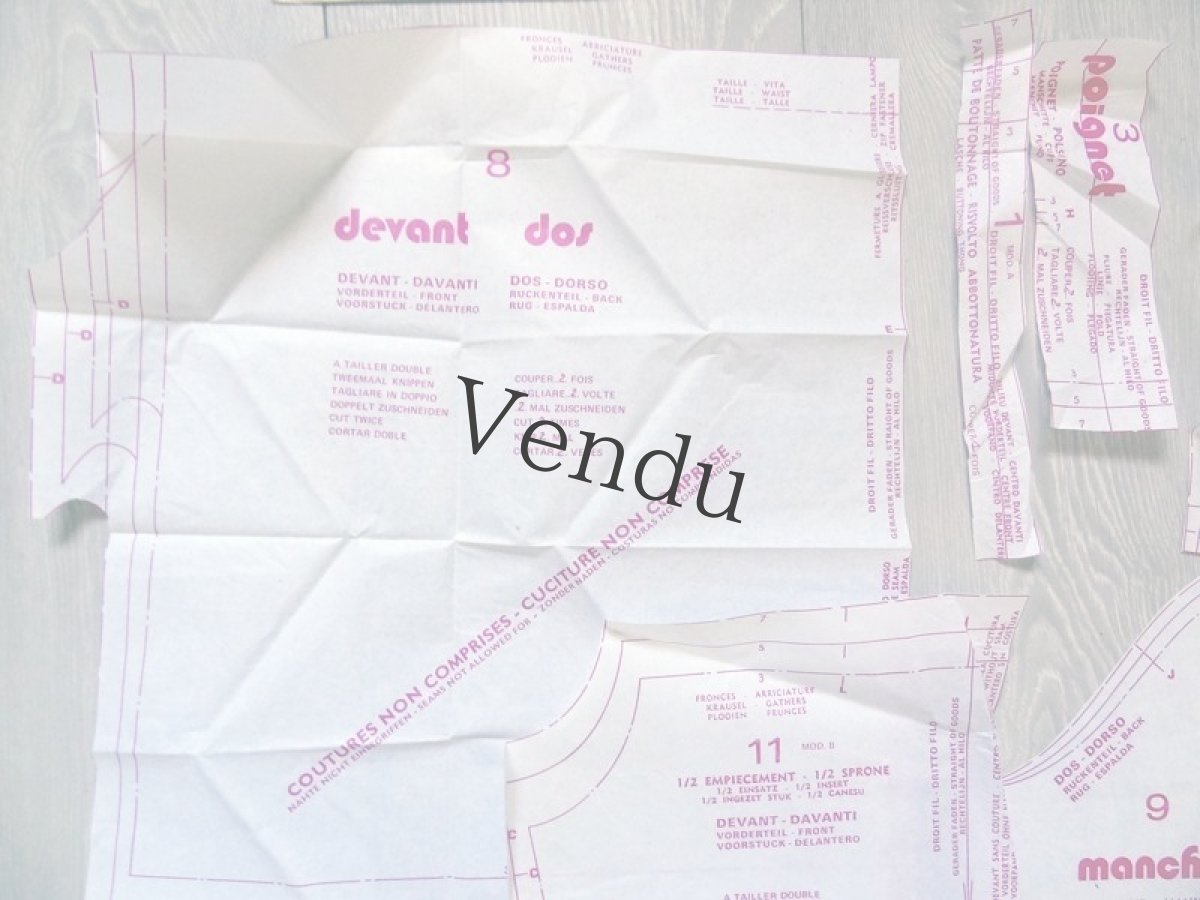 画像7: フランスヴィンテージ　1960s 型紙　marie claire (7)